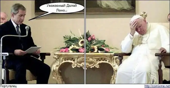 Фотокомиксы =)