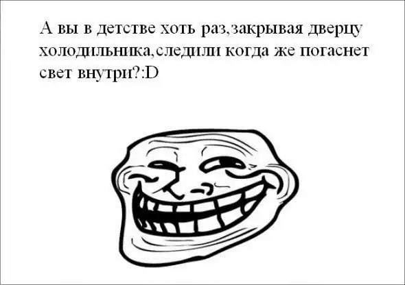 Веселые комиксы