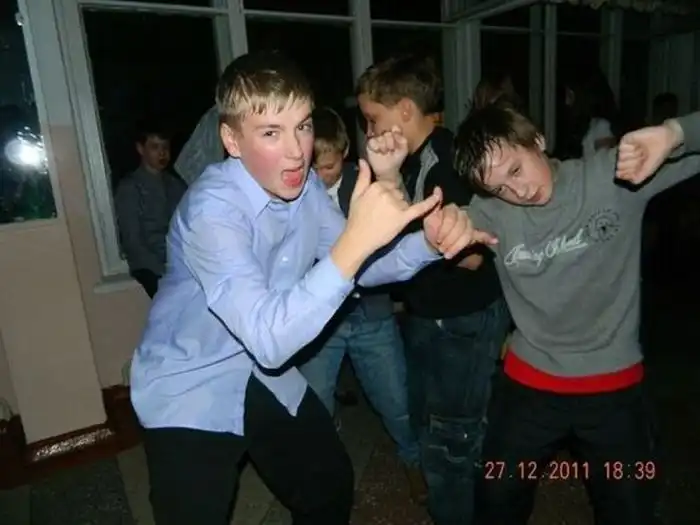 Провинциальные тусовки