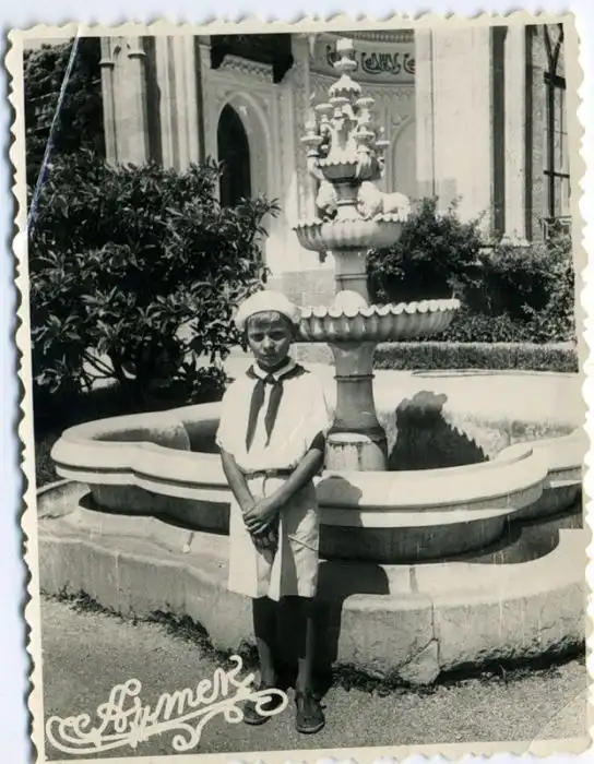 Советские дети