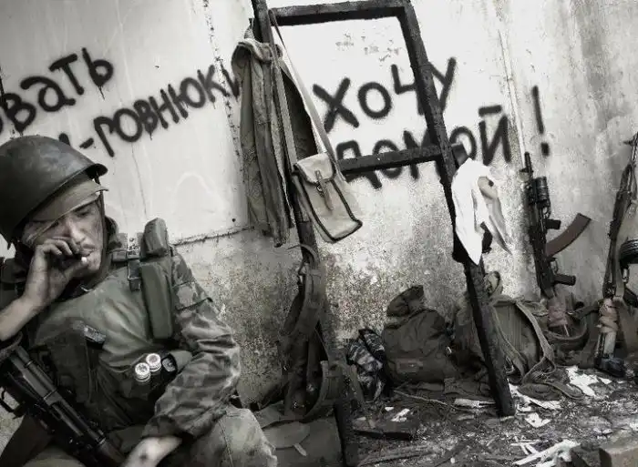 Первая чеченская война в исполнении китайских реконструкторов