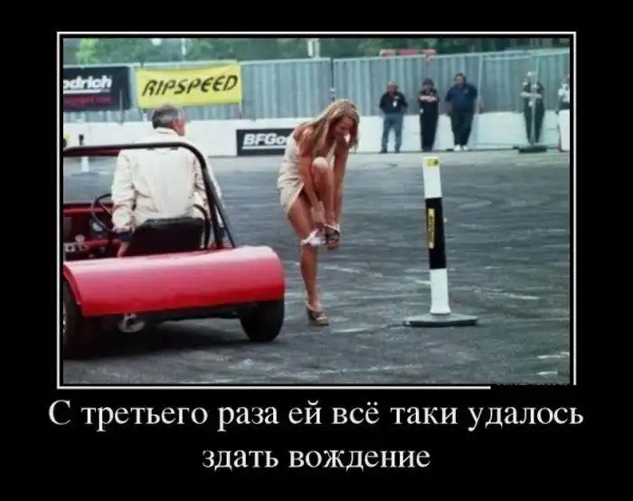 Картинки в черной рамке