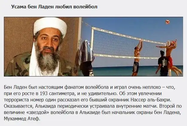 5 неожиданных увлечений самых жестоких лидеров планеты