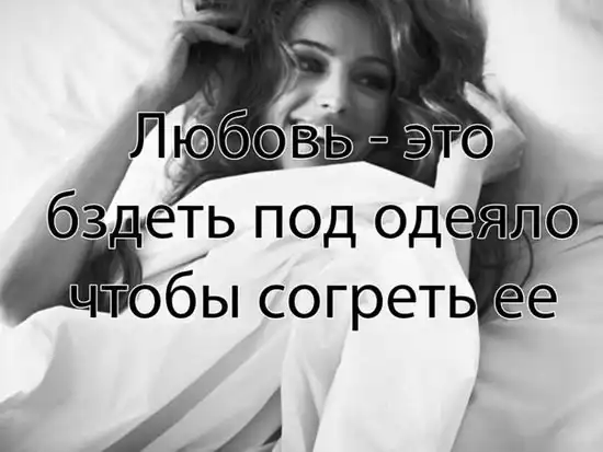 Трешовые картики абавсём:D (15.09.12)