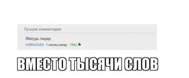 Трешовые картики абавсём:D (15.09.12)