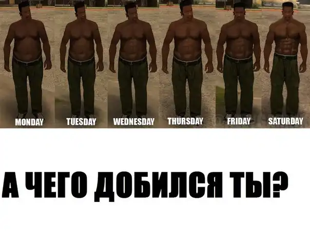 Трешовые картики абавсём:D (16.09.12)