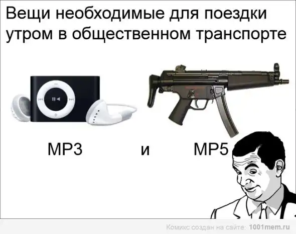 Соляночка =З