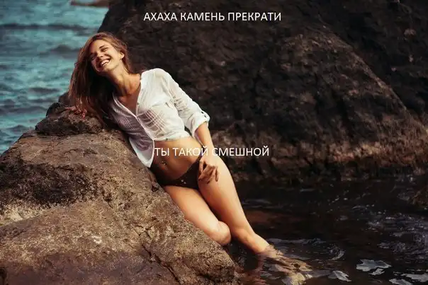 Трешовые картики абавсём:D (16.09.12)