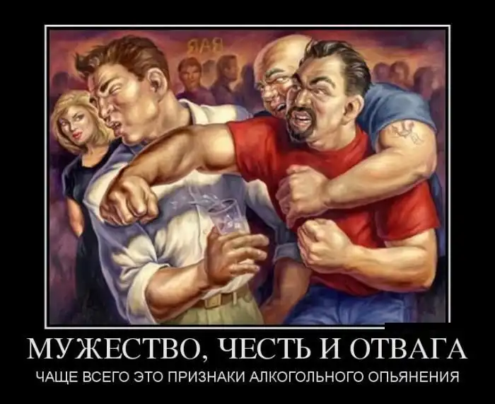 Картинки в черной рамке