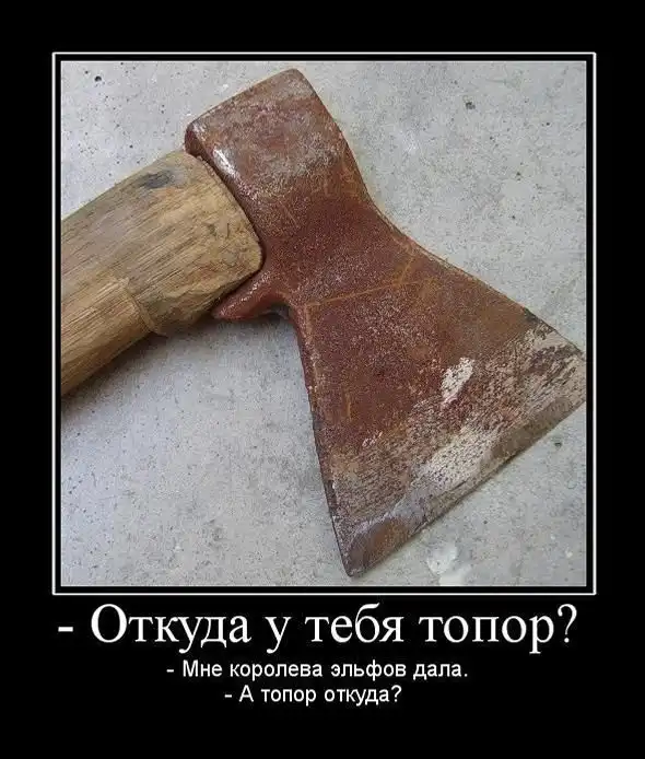 Картинки в черной рамке