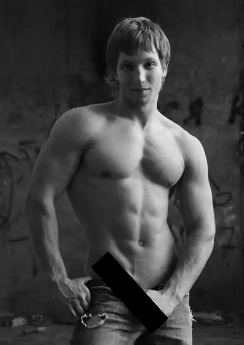 Если Ваш друг стал геем, можно ли его тр*хать по дружбе? (16+)