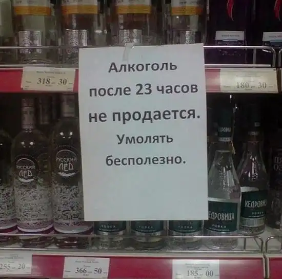 Прикольные картинки абавсём (18.09.12)