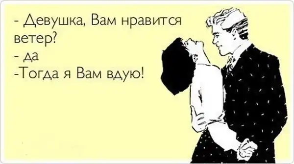 Трешовые картики абавсём:D (18.09.12)