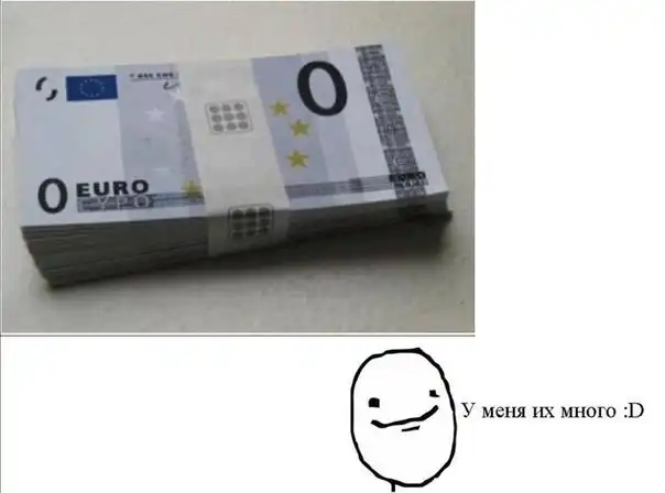 Веселые комиксы