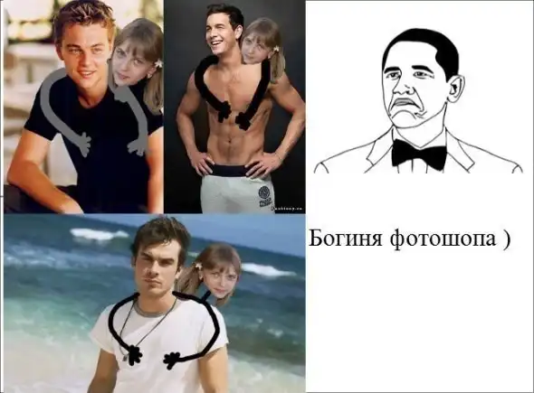 Веселые комиксы