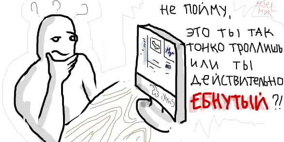 Трешовые картики абавсём:D (19.09.12) (Дневной)