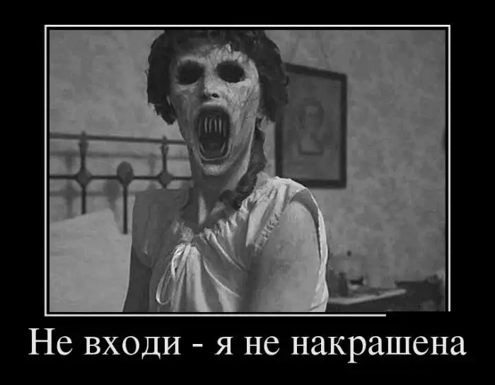 Картинки в черной рамке