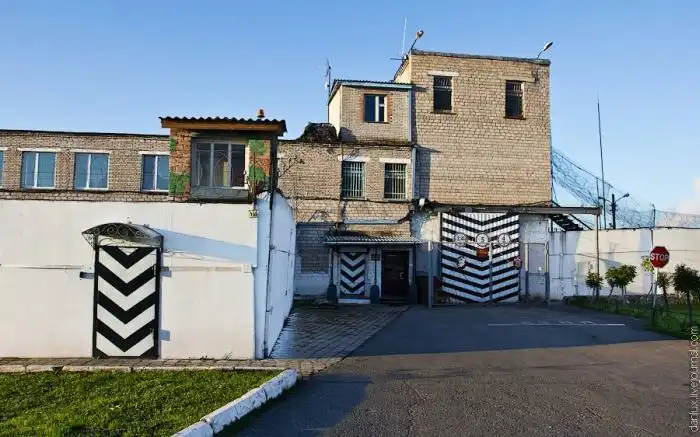 Исправительная колония № 33