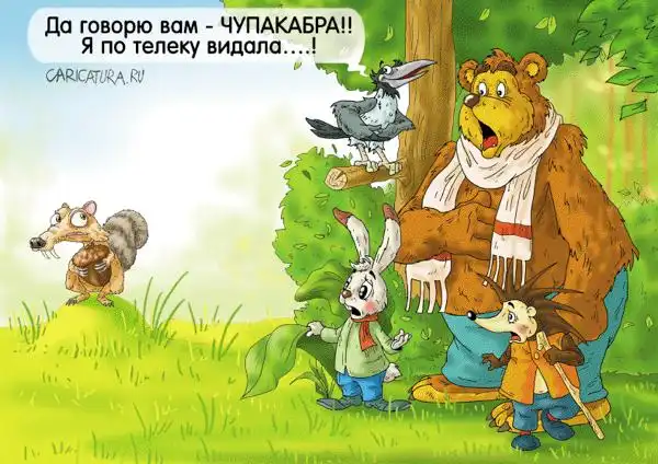 Подборка разных приколов