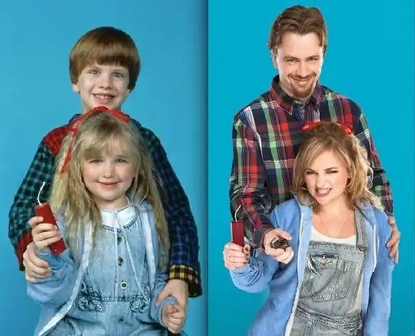 Трудные дети повзрослели