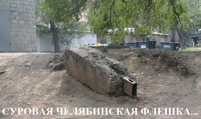 Прикольные картинки абавсём (24.09.12)