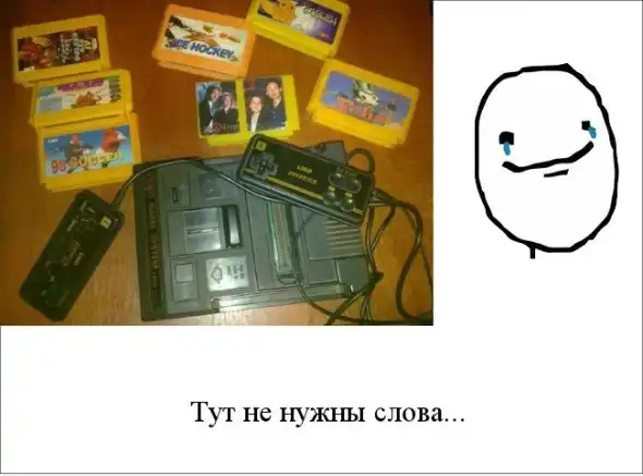 Веселые комиксы