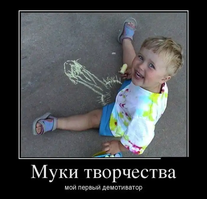 Картинки в черной рамке