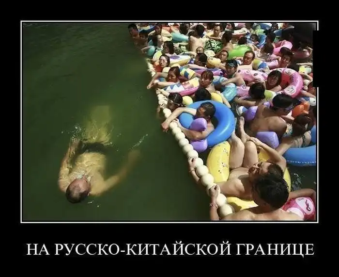 Картинки в черной рамке