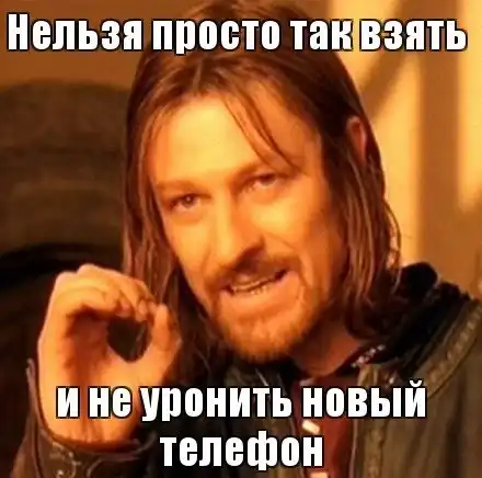 Веселые комиксы