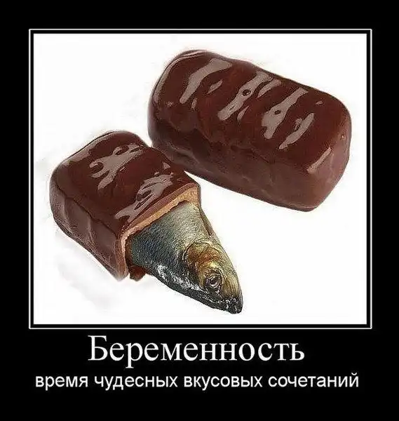 Картинки в черной рамке