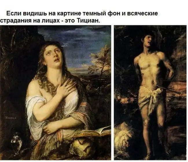 Простое объяснение сложных техник рисования