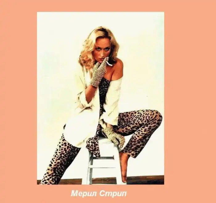 Редкие снимки знаменитостей