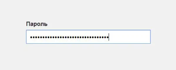 Если ты пользуешься нормальным браузером, посмотреть скрытый пароль не составит труда