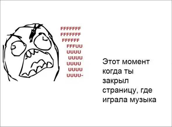 Веселые комиксы