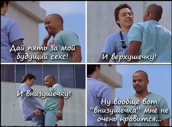 Комиксы&Разное