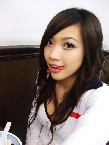 Неожиданно