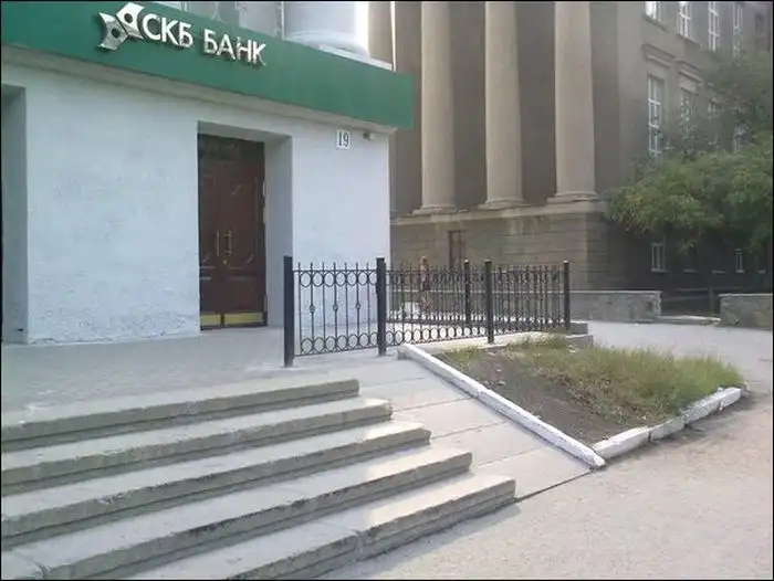 Маразмы в пректировании пандусов для колясок