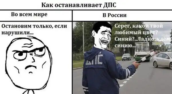 Прикольные картинки абавсём (07.09.12)