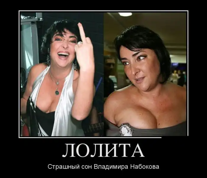 Картинки в черной рамке