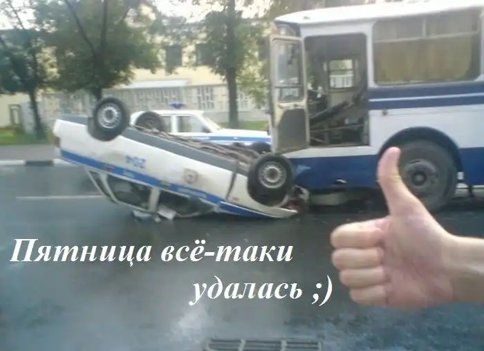 Прикольные картинки абавсём (07.09.12)