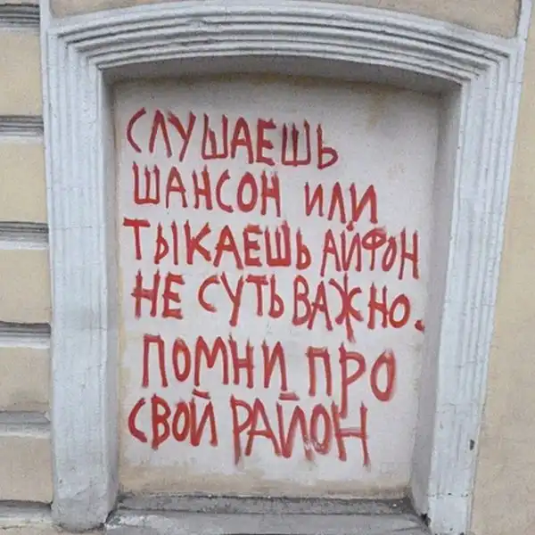 Снимки с просторов нашей необъятной