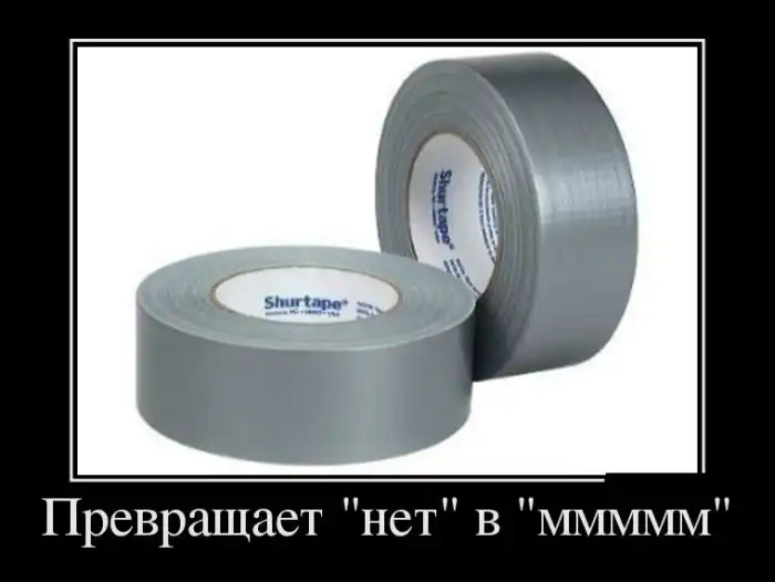 Картинки в черной рамке