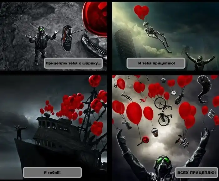 Разнообразная подборка =)