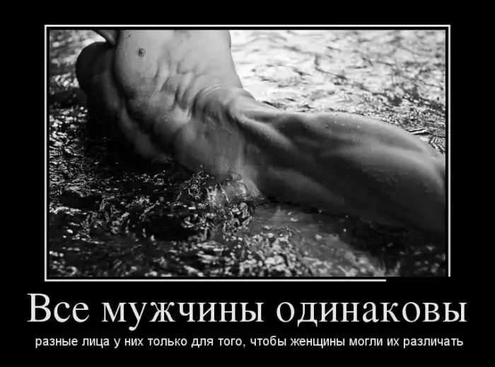 Картинки в черной рамке