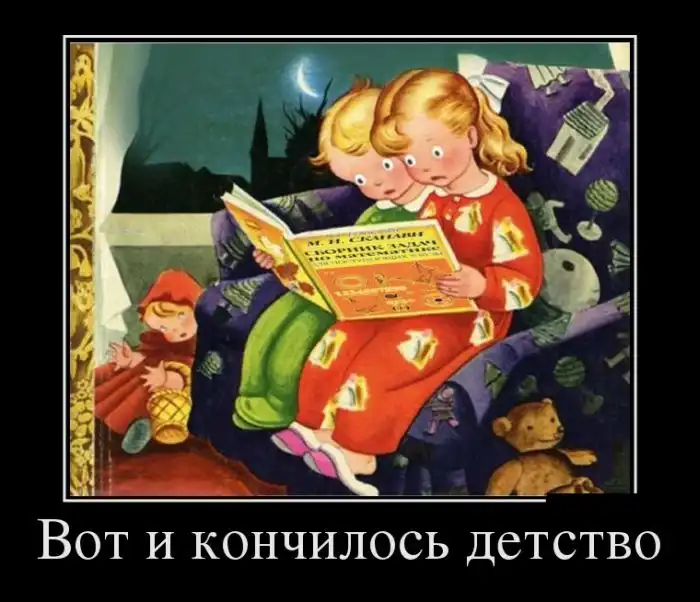 Картинки в черной рамке