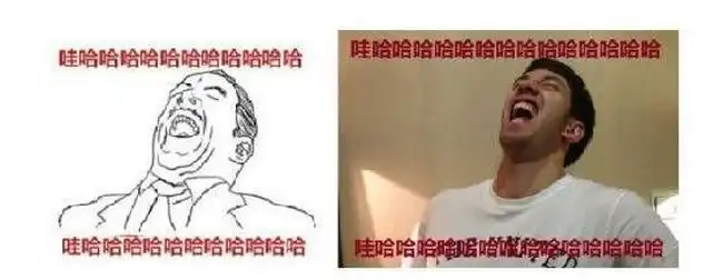 Попробуйте скопировать все рожи из комиксов