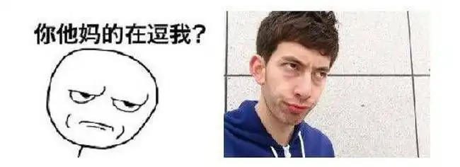 Попробуйте скопировать все рожи из комиксов