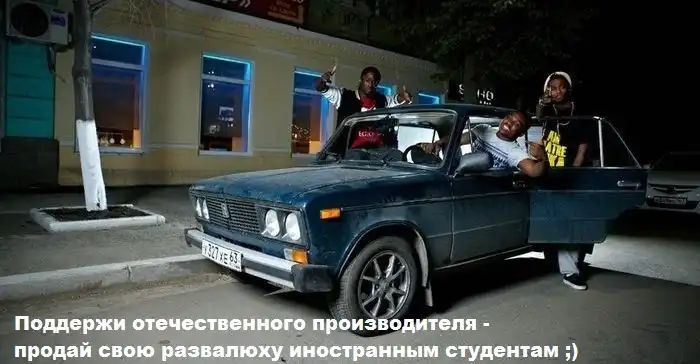 Прикольные картинки абавсём (16.01.13)