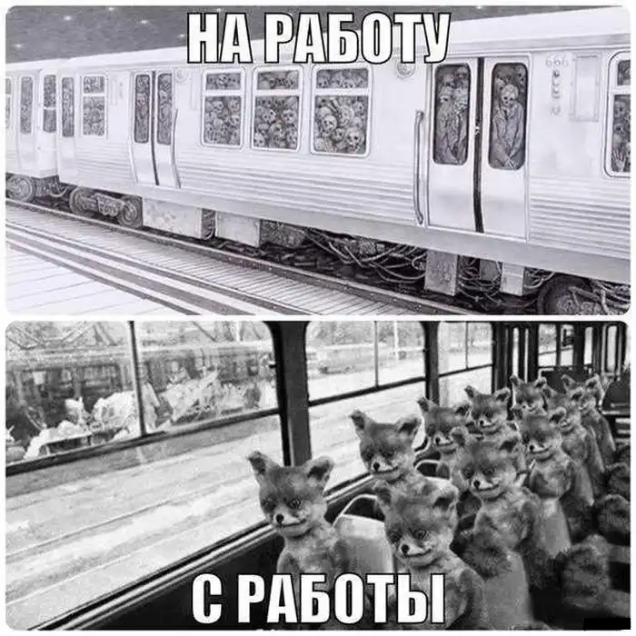 Прикольные картинки абавсём (16.01.13)