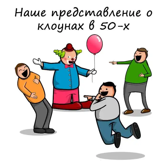 Маленькие различия :)